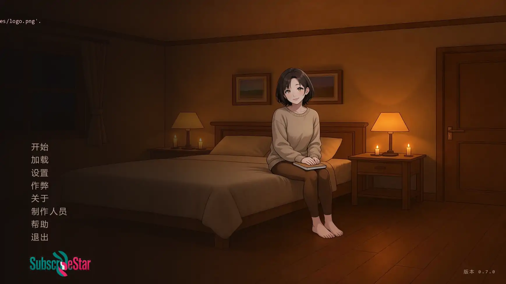 我的女王妻子 v0.7.0 AI汉化 日系SLG 沙盒 PC 安卓 下载
