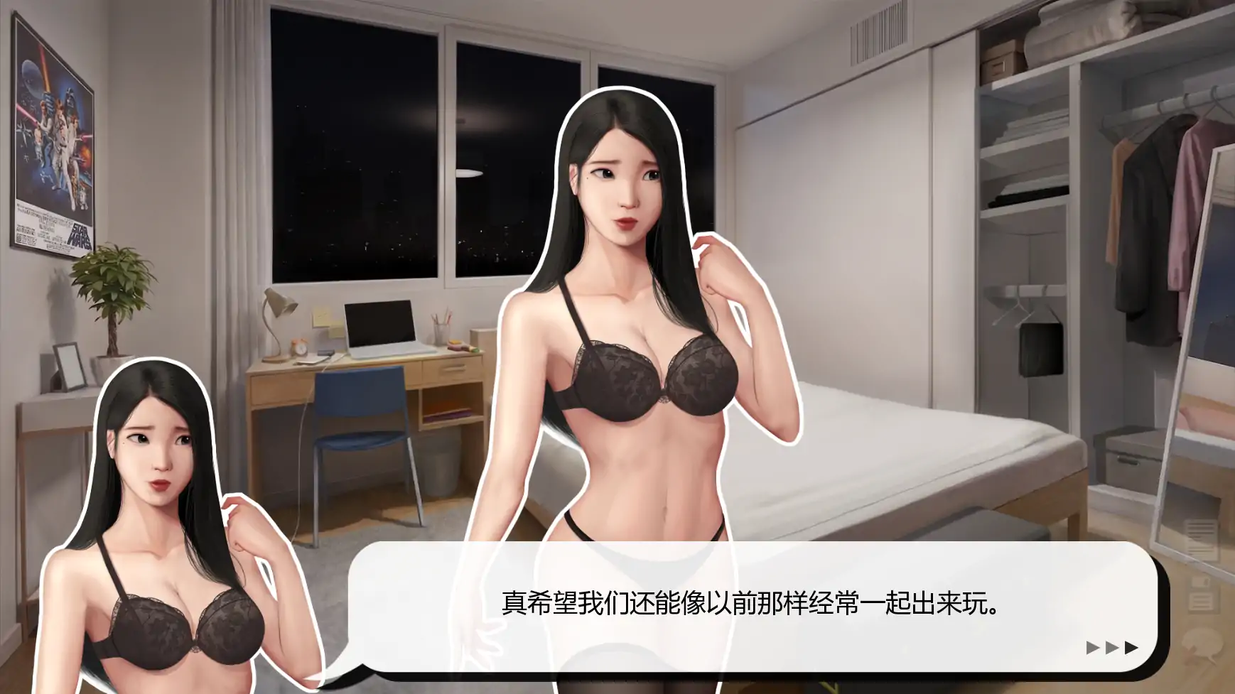 灰姑娘的玻璃项圈 v0.15 - AI汉化 | PC 安卓 亚洲SLG 屈辱