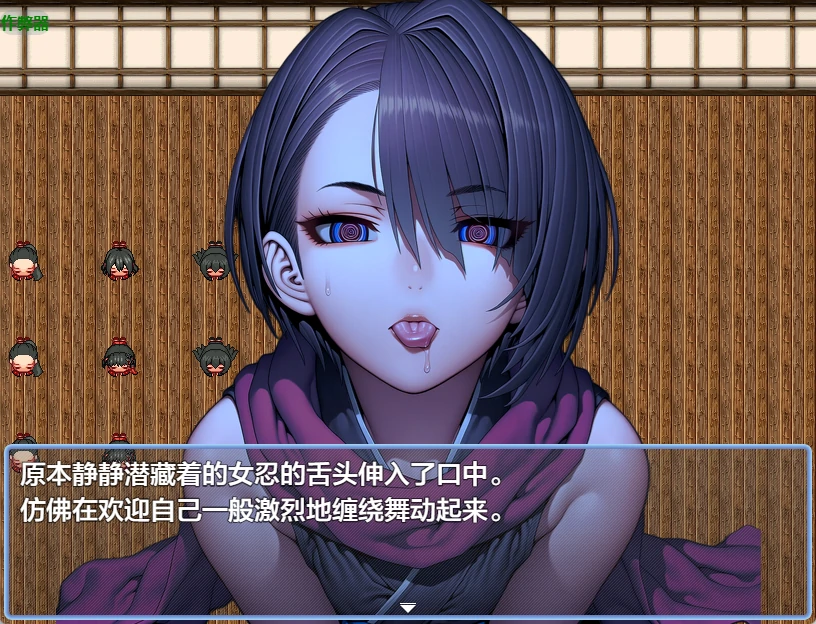 催眠之无抵抗的她们 天守阁篇 1.10 - 日系RPG AI汉化 PC/安卓下载