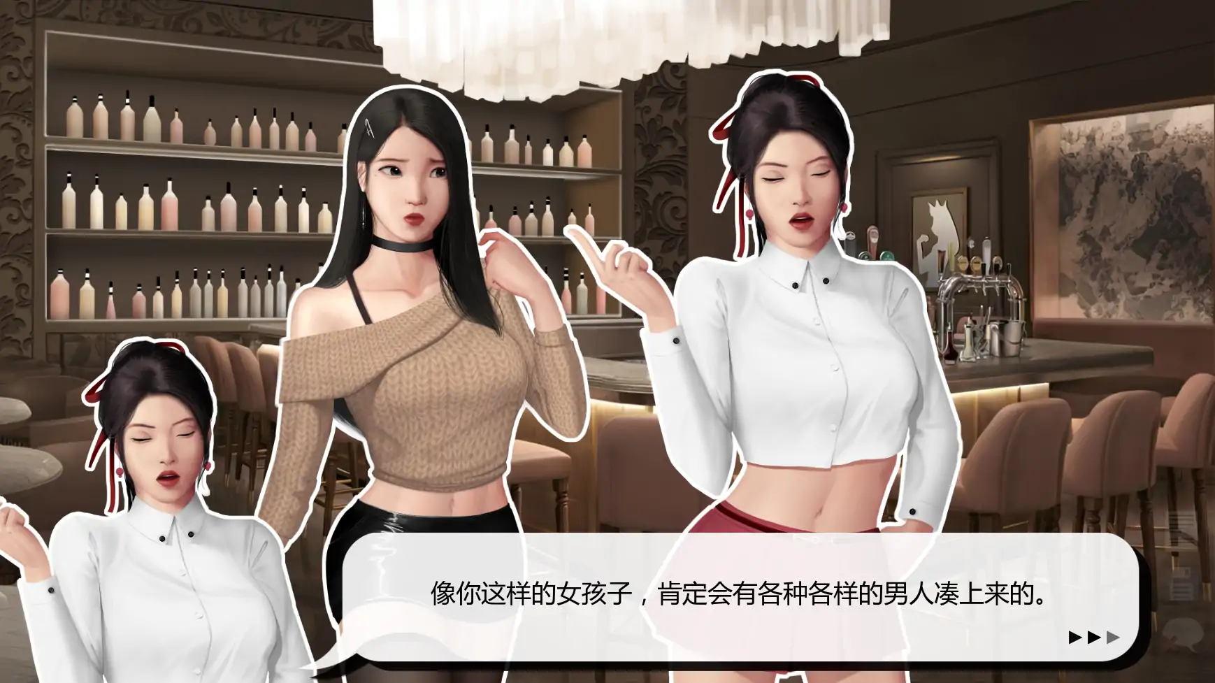 灰姑娘的玻璃项圈 v0.15 - AI汉化 | PC 安卓 亚洲SLG 屈辱