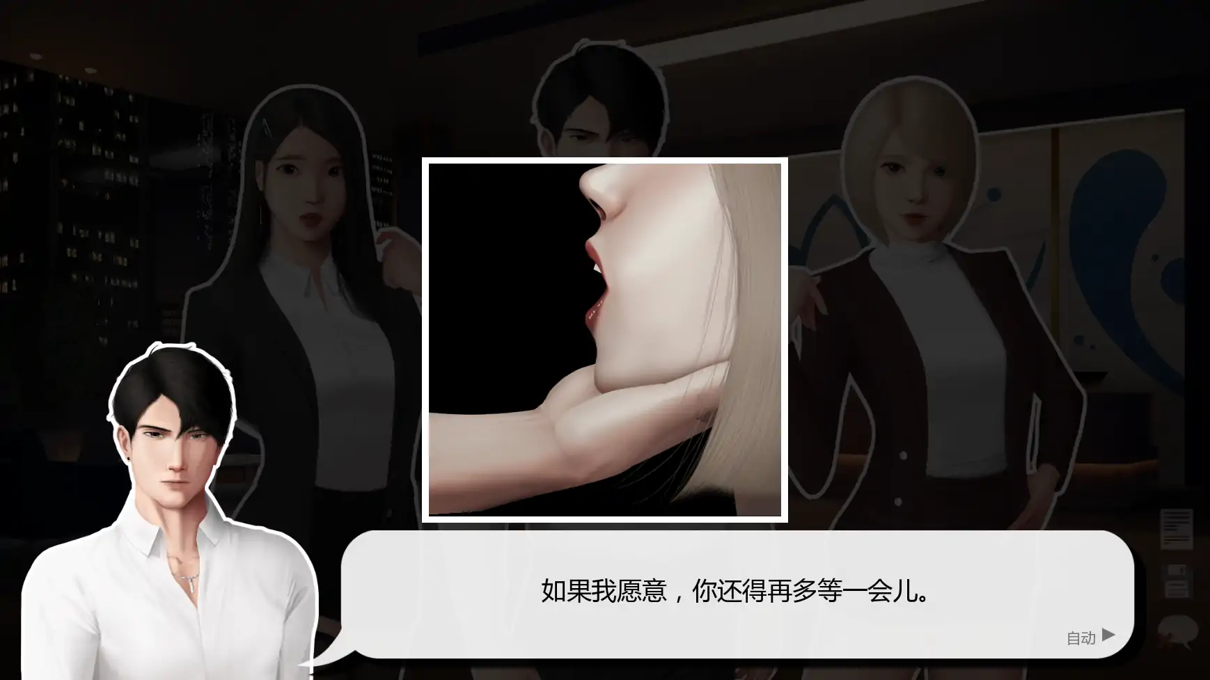 灰姑娘的玻璃项圈 v0.15 - AI汉化 | PC 安卓 亚洲SLG 屈辱