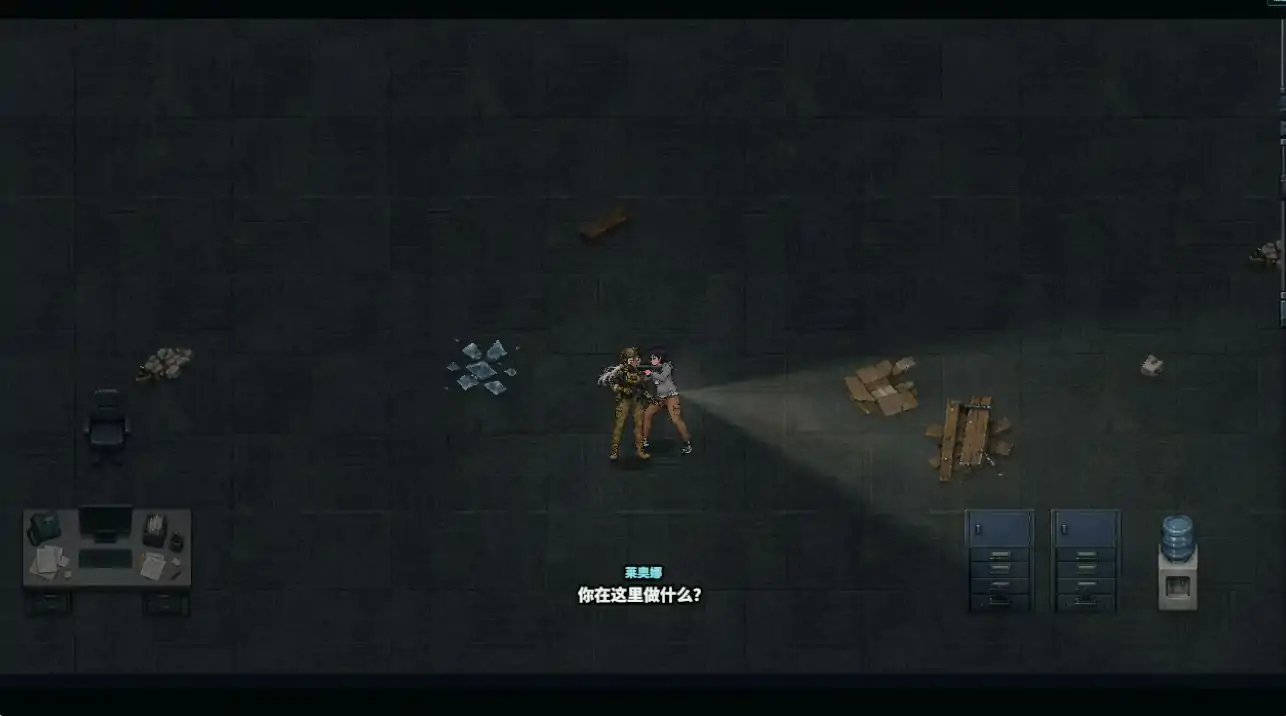 死亡撤离 v1.6.0 官方中文版下载 | 日系ACT 生存 PC 单机