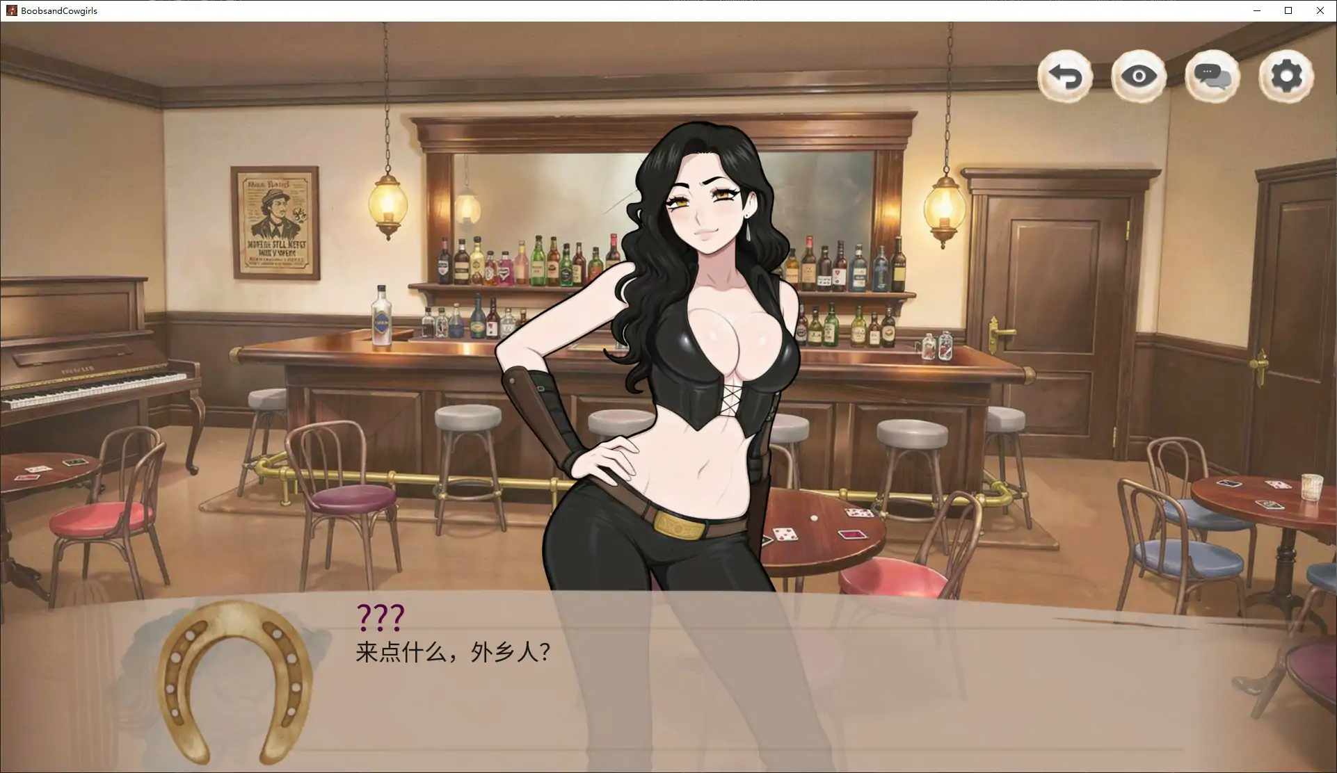 大灯与牛仔女郎 PC 日系SLG 官方中文 动态步兵版 下载介绍
