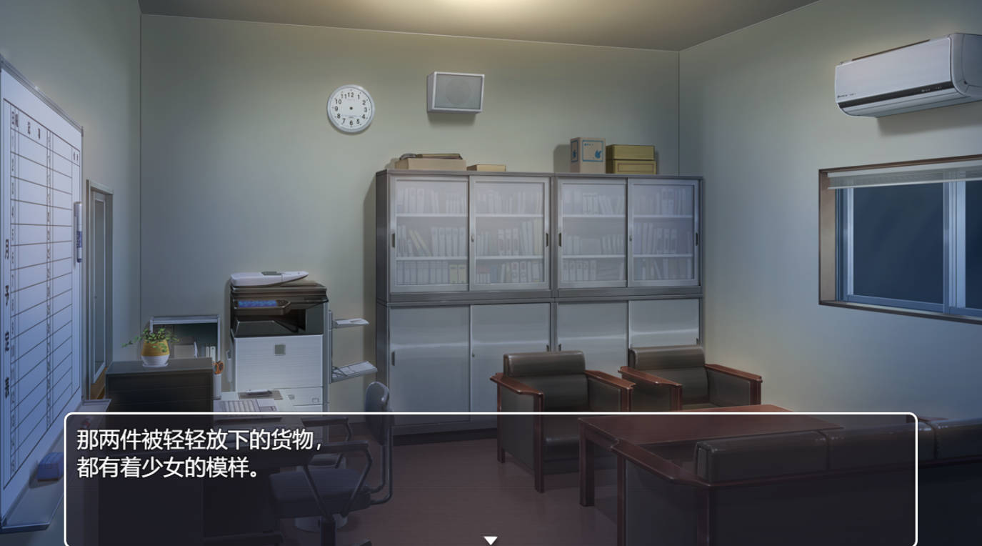 性爱床娃娃 sexbedDOLLs v1.10｜双端AI汉化 PC/安卓