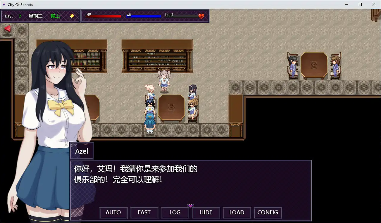 秘密之城 0.17.00 - 日系像素RPG 官方中文版 PC 下载