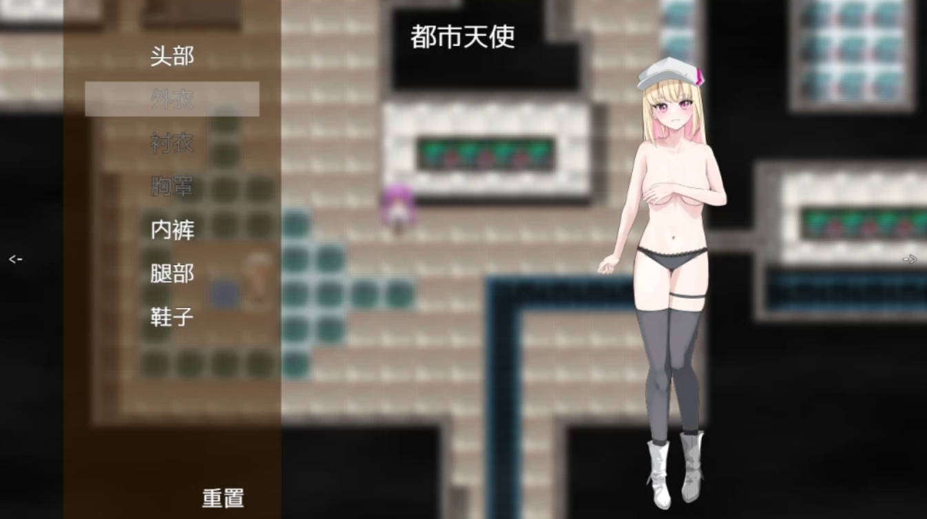 极乐遗境：禁忌乐园 v0.23.2 Alpha 官方中文版 - 日系RPG PC/安卓 下载