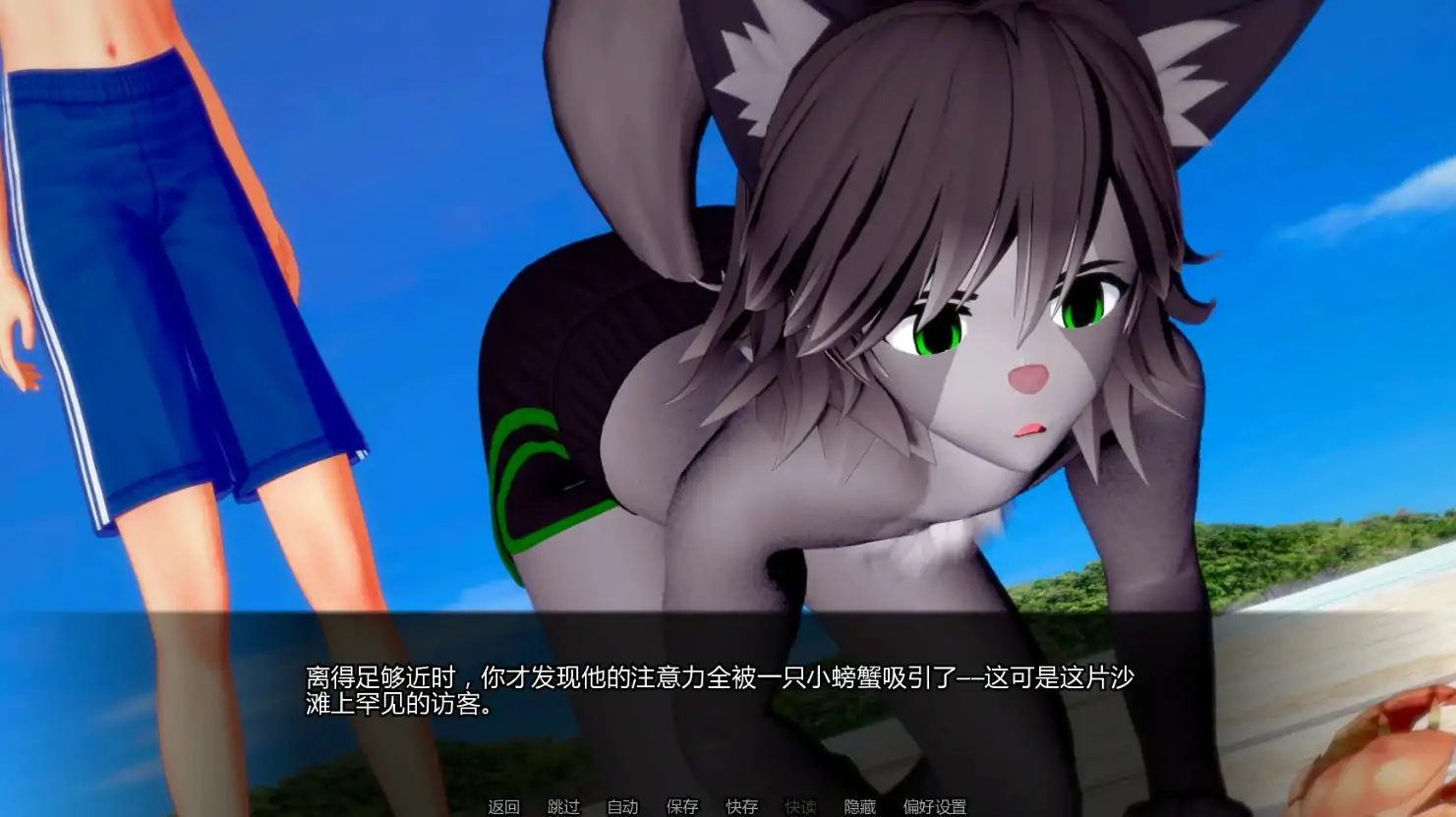 噩梦中的救赎 0.7.9 AI汉化版 — 日系沙盒SLG（PC/安卓）