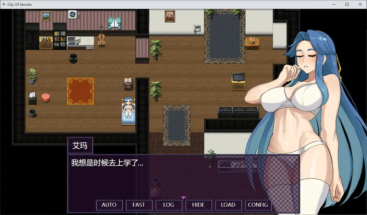 秘密之城 0.17.00 - 日系像素RPG 官方中文版 PC 下载