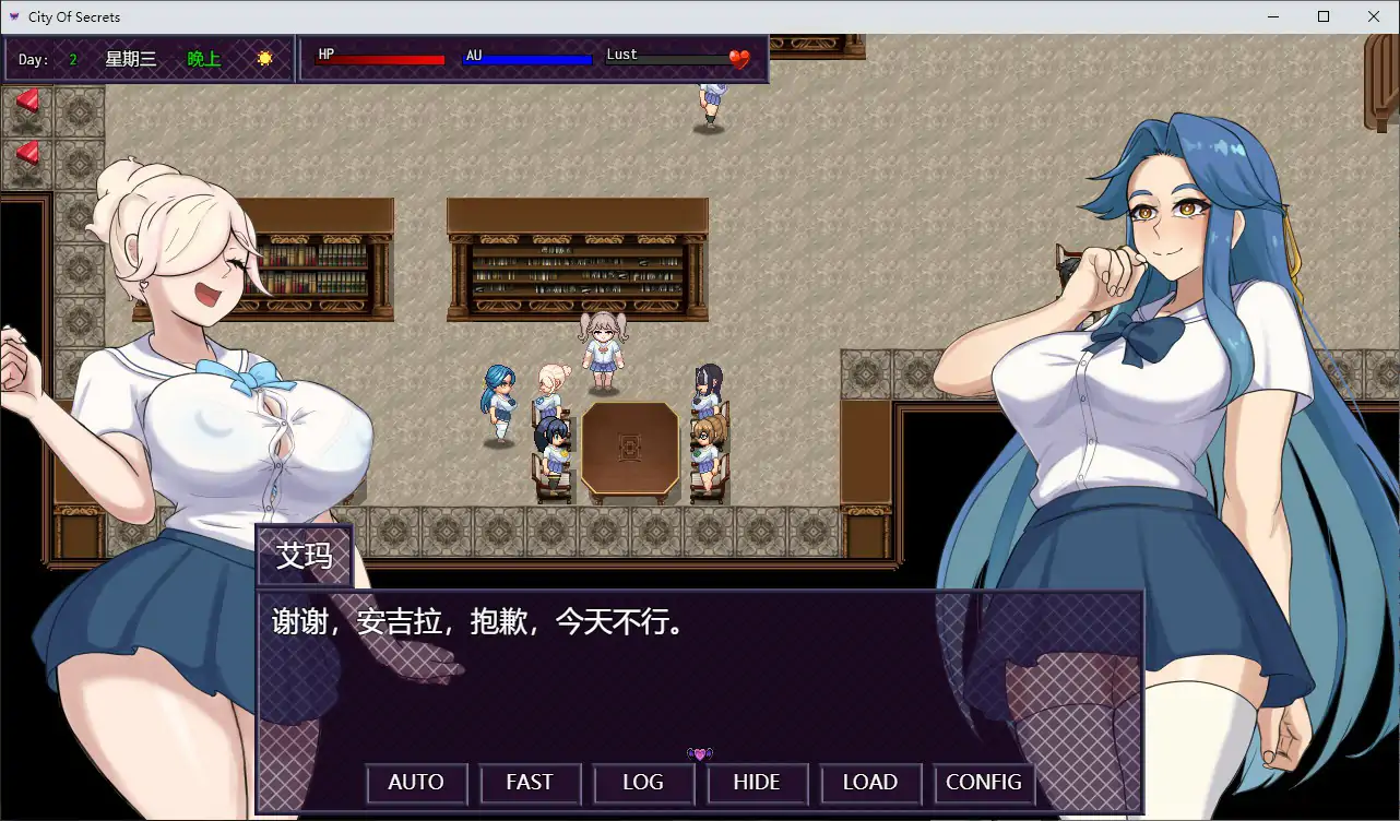 秘密之城 0.17.00 - 日系像素RPG 官方中文版 PC 下载