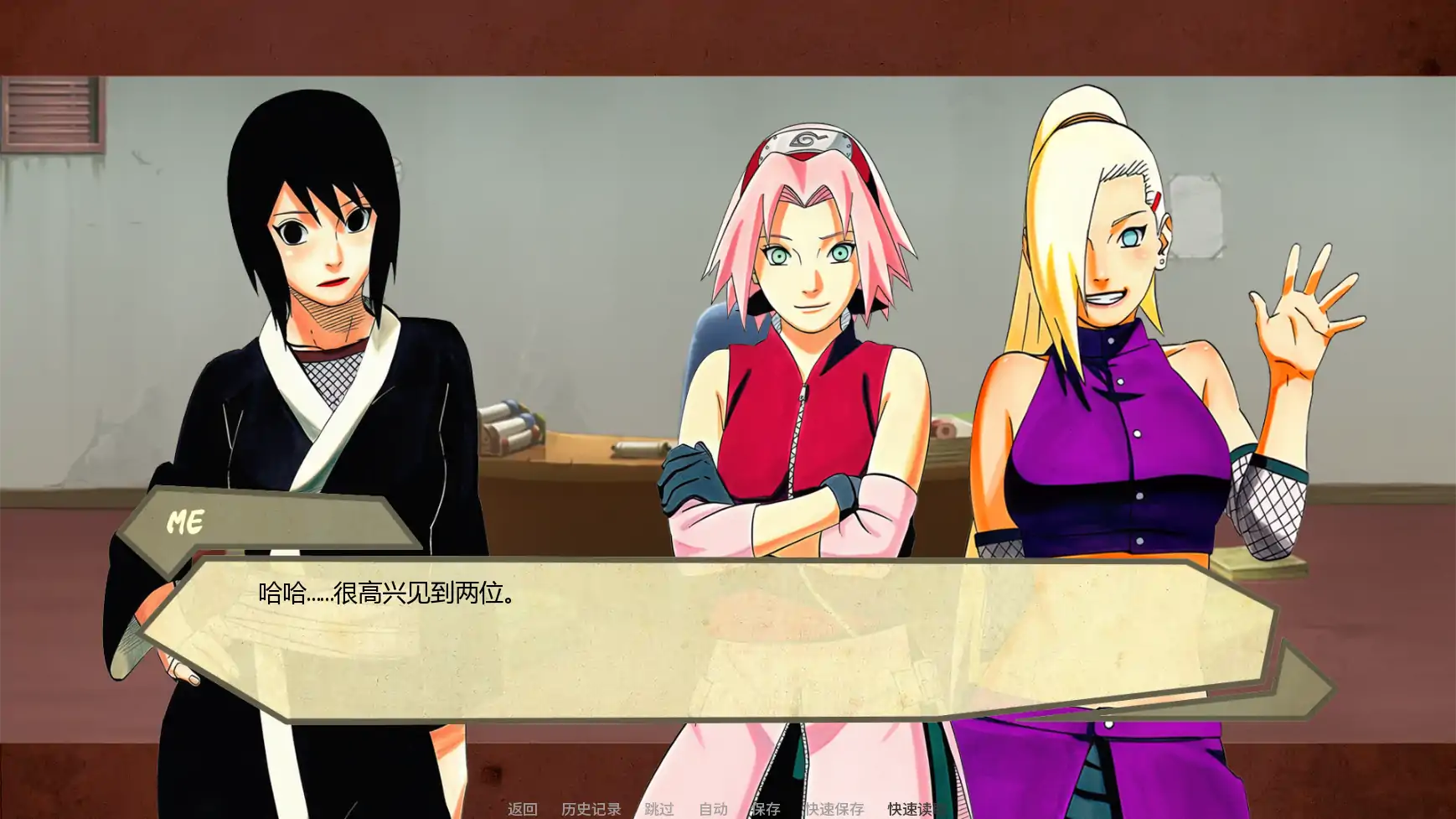 女忍者战记 v0.3.0 - 日系SLG 同人游戏 AI汉化 | PC 安卓下载