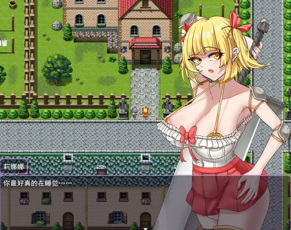 雾深之村 V1.1 官中下载 - 日系RPG 扶他题材 PC版 1.2G