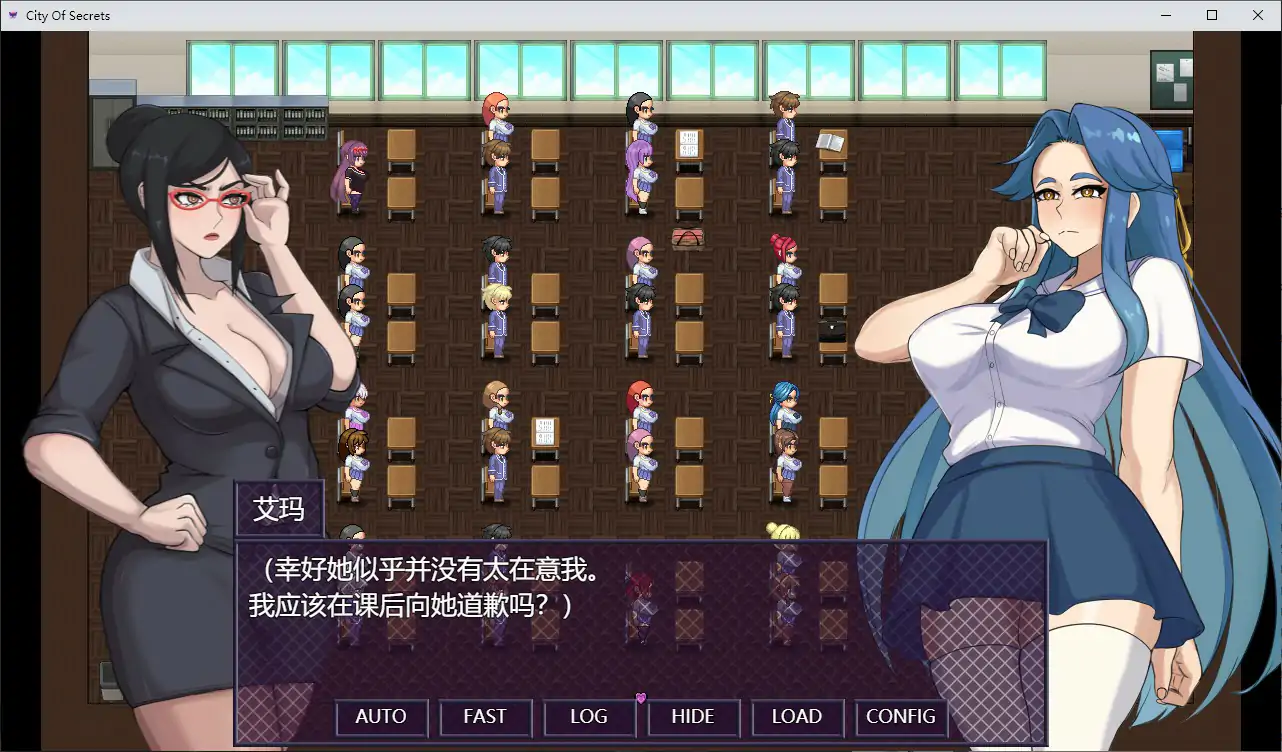 秘密之城 0.17.00 - 日系像素RPG 官方中文版 PC 下载