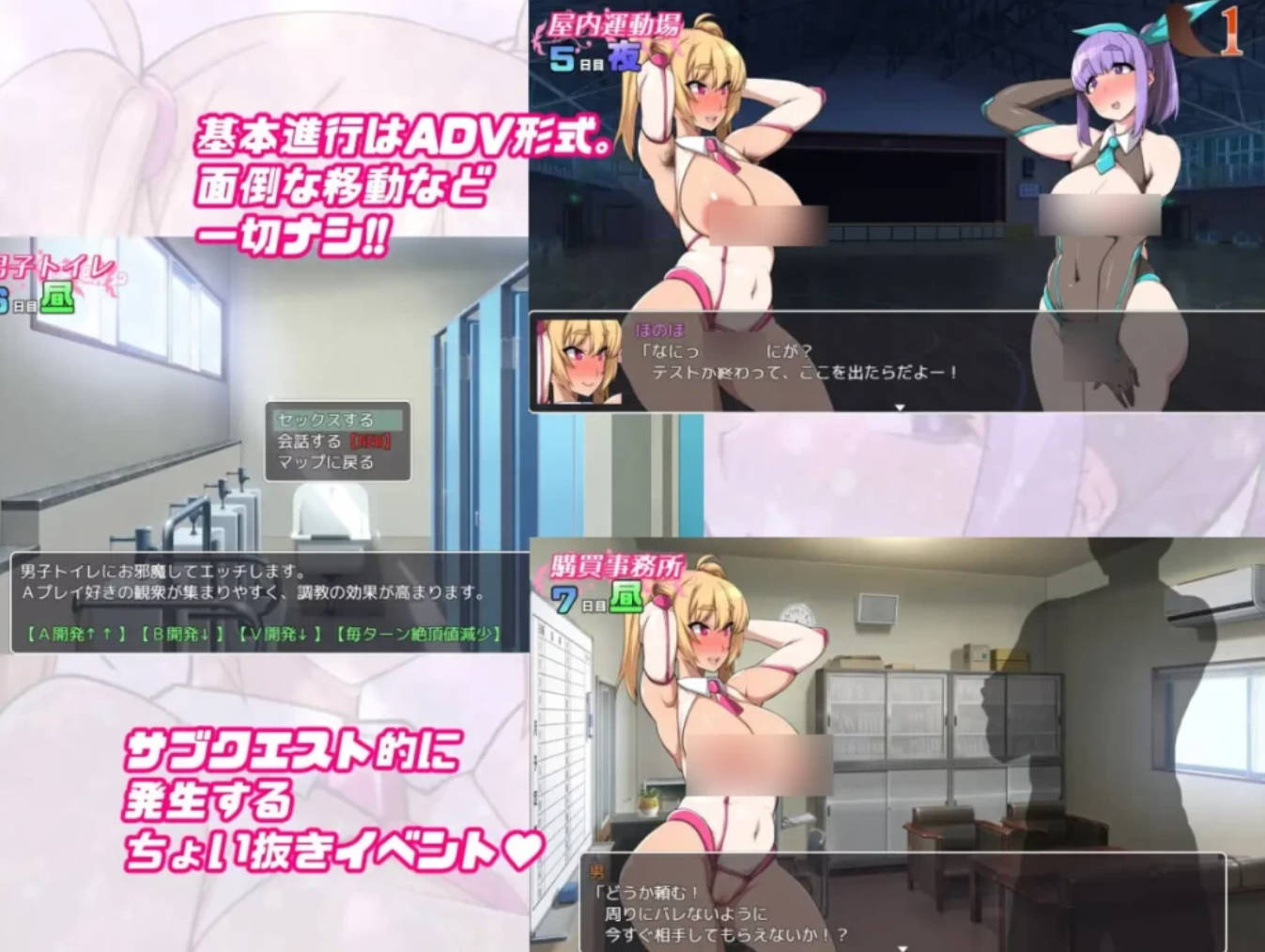 性爱床娃娃 sexbedDOLLs v1.10｜双端AI汉化 PC/安卓