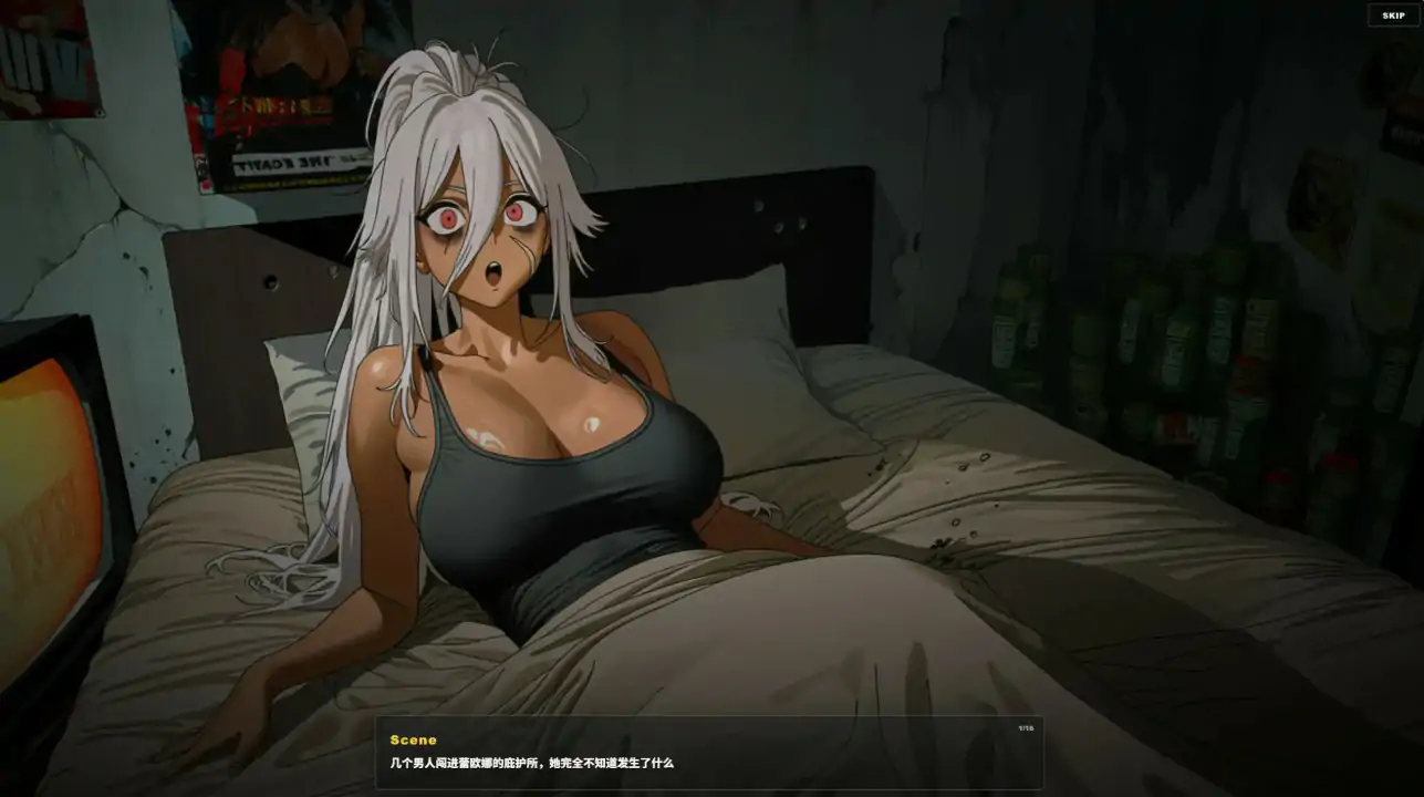 死亡撤离 v1.6.0 官方中文版下载 | 日系ACT 生存 PC 单机