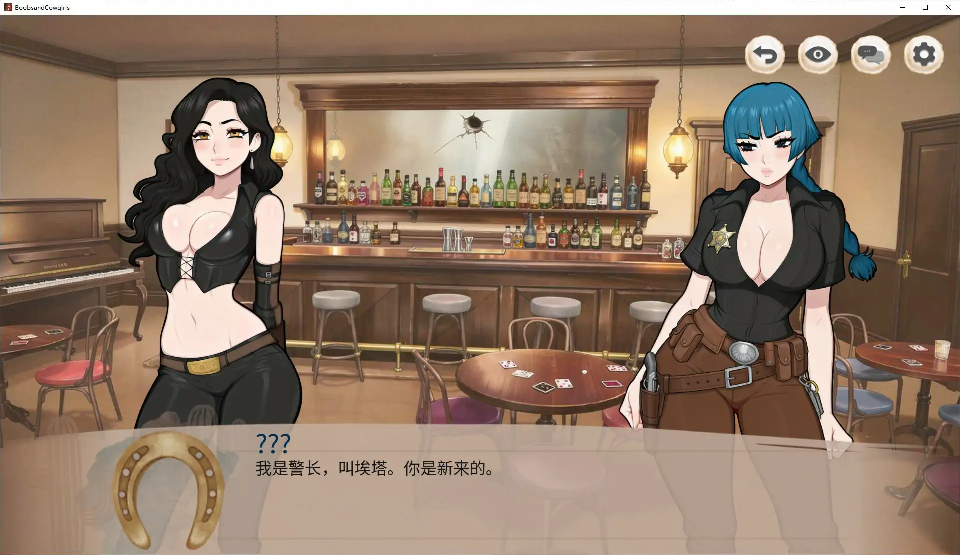 大灯与牛仔女郎 PC 日系SLG 官方中文 动态步兵版 下载介绍