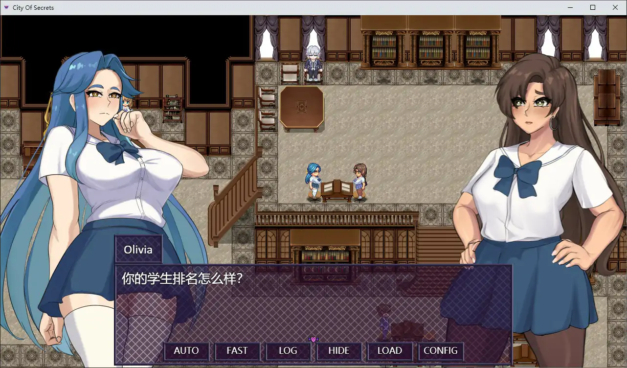 秘密之城 0.17.00 - 日系像素RPG 官方中文版 PC 下载