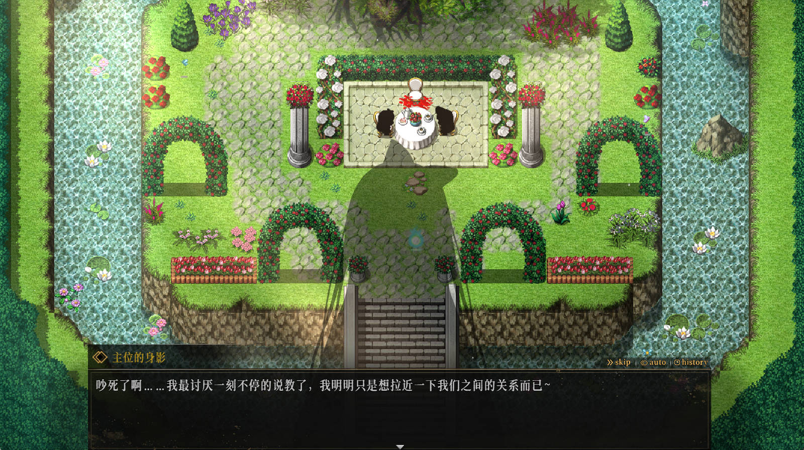 深渊侵蚀：诅咒与少女的安魂曲 PC/安卓 官中 RPG v.0.1.6 下载