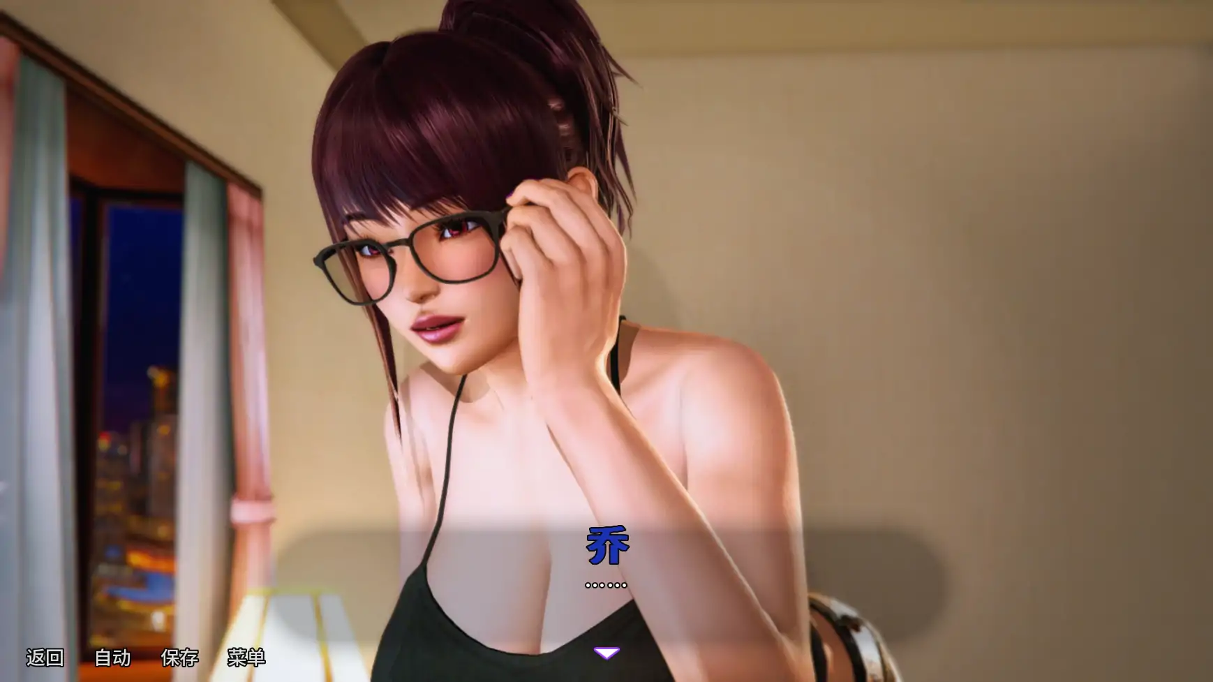 我的邻居是魅魔 Final - 亚洲SLG 熟女 AI汉化 | PC/安卓 下载 0.67G