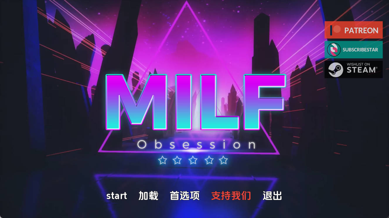 熟女痴迷 (MILF Obsession) v0.5.0 AI版 - PC安卓汉化 动态下载