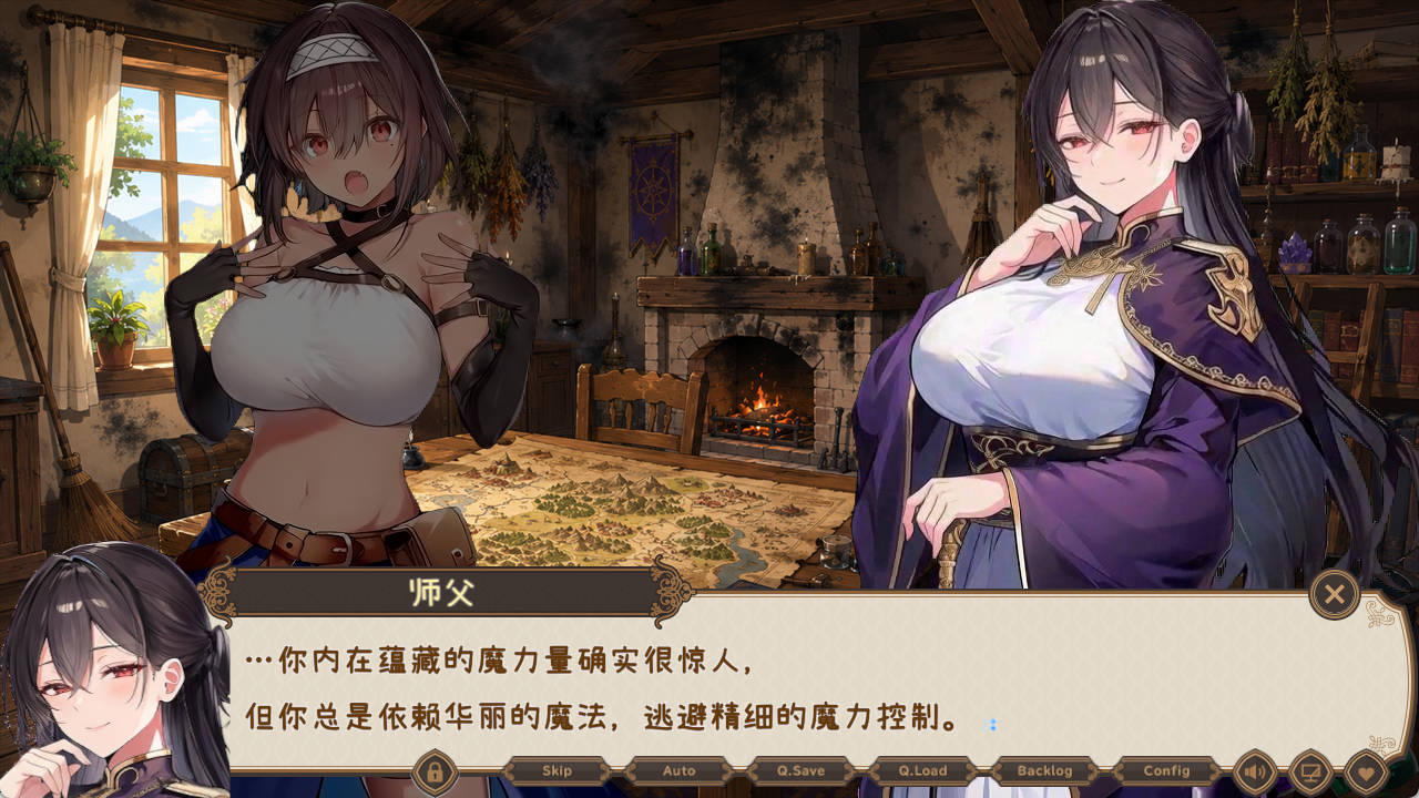 无防备的假小子娘的H苦难 - SLG AI汉化 动态CG PC下载