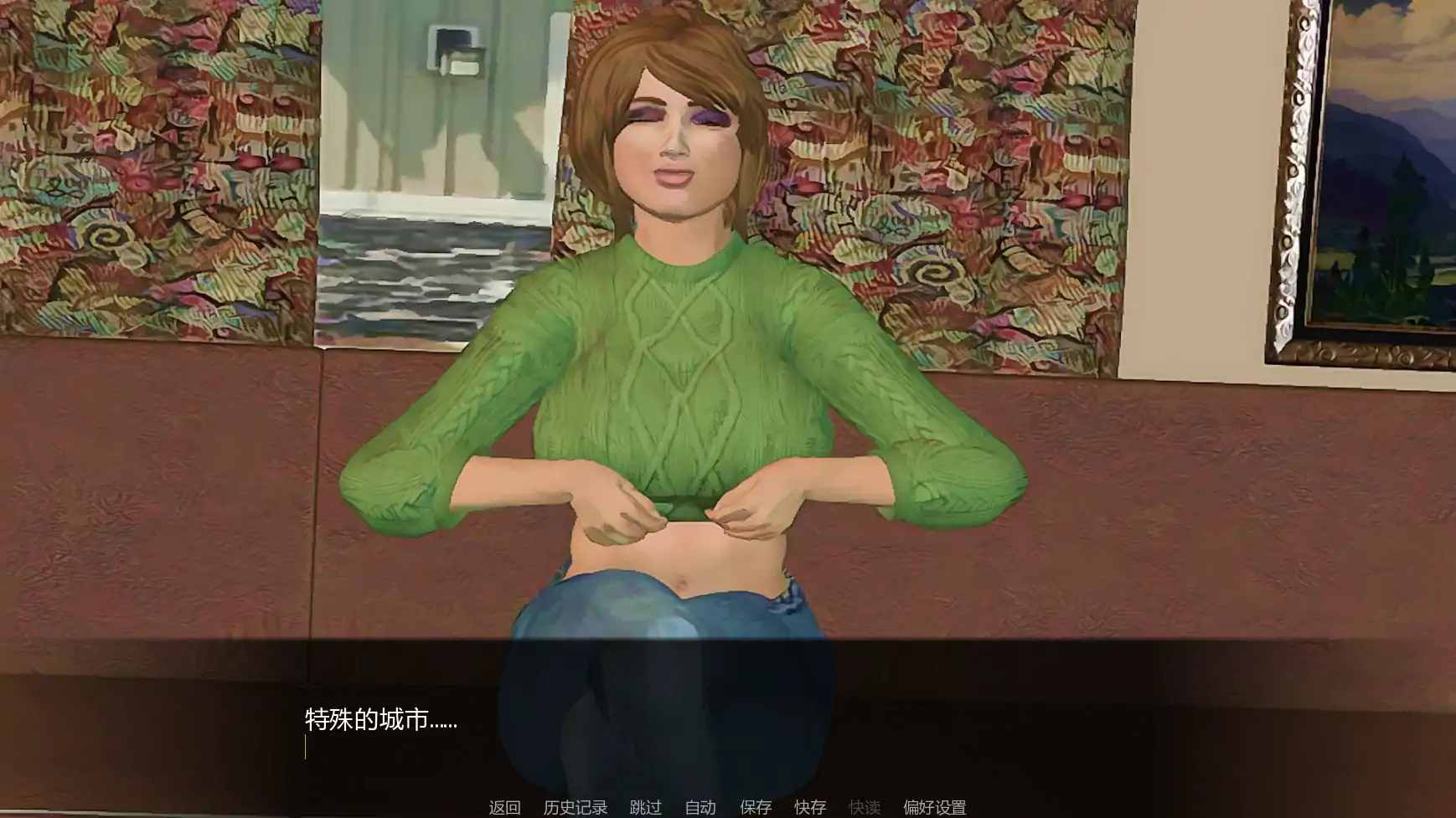 迷幻醉酒故事 DLC v1.02.1 AI汉化版 下载 - PC 安卓 3.18G