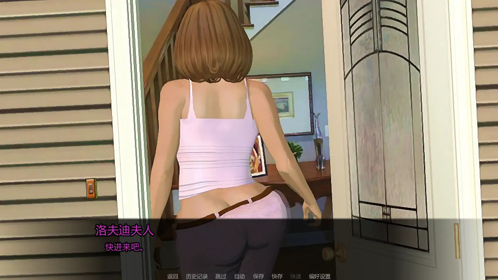 迷幻醉酒故事 DLC v1.02.1 AI汉化版 下载 - PC 安卓 3.18G
