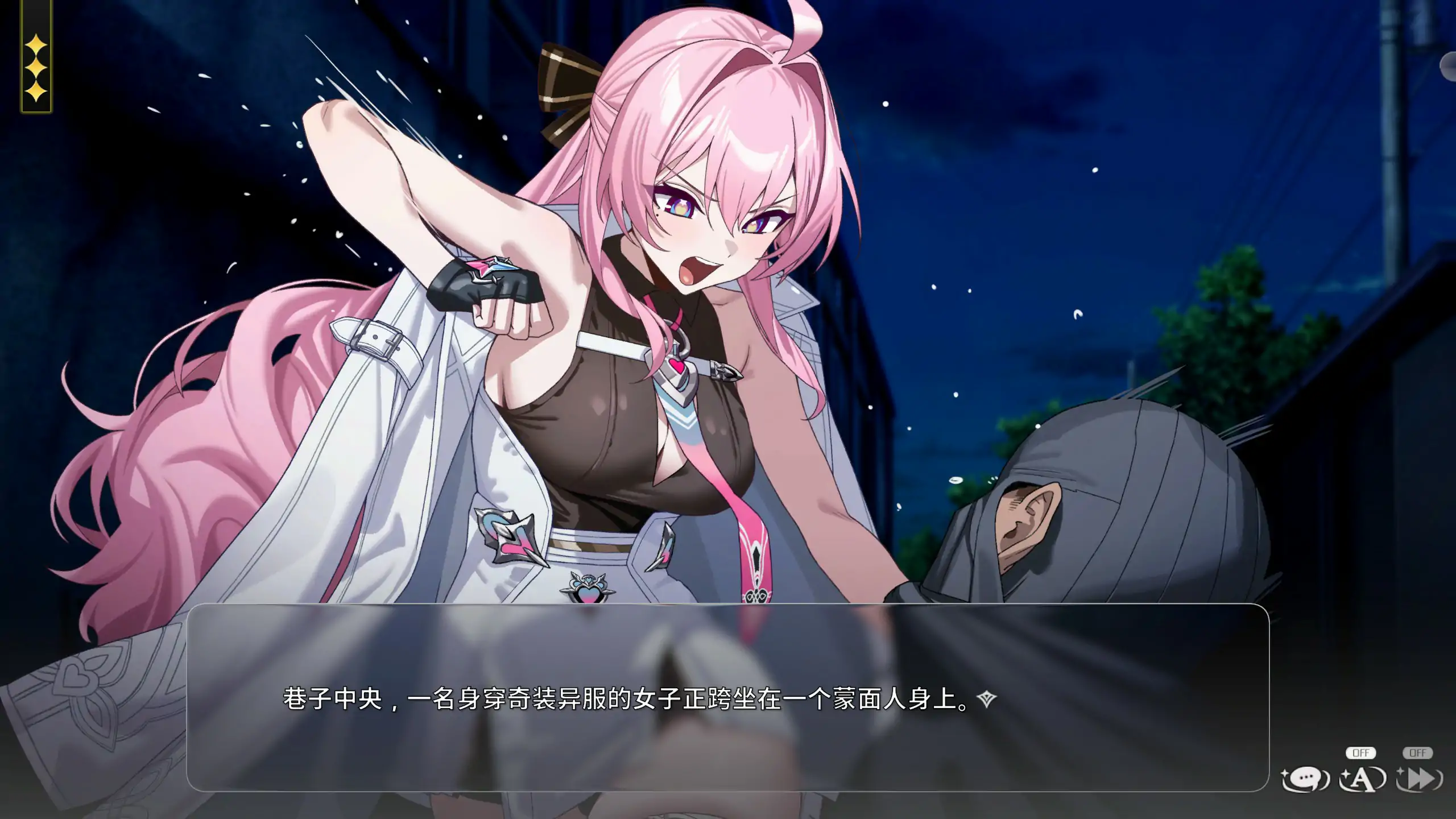 魔法少女青梅竹马住在隔壁 1.4 官方中文版 - 日系恋爱SLG PC 下载
