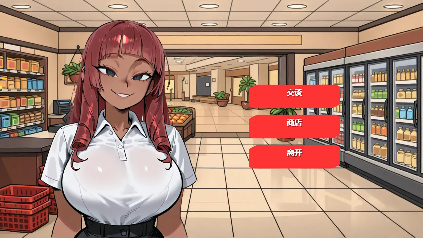 女间谍历险记 v0.4 - 欧美SLG 后宫AI汉化 | PC 安卓下载