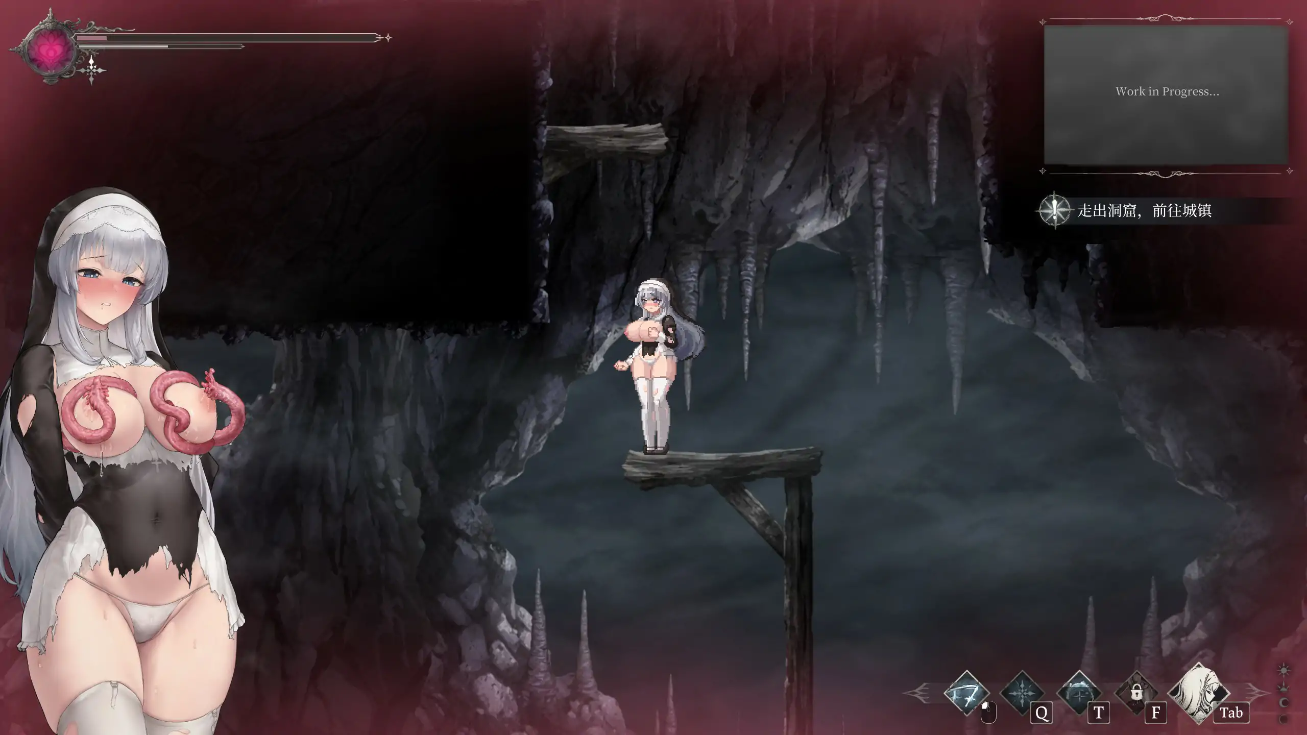 银肉圣女 V0.2.0 官中下载 - 日系ACT 异种成人游戏 PC
