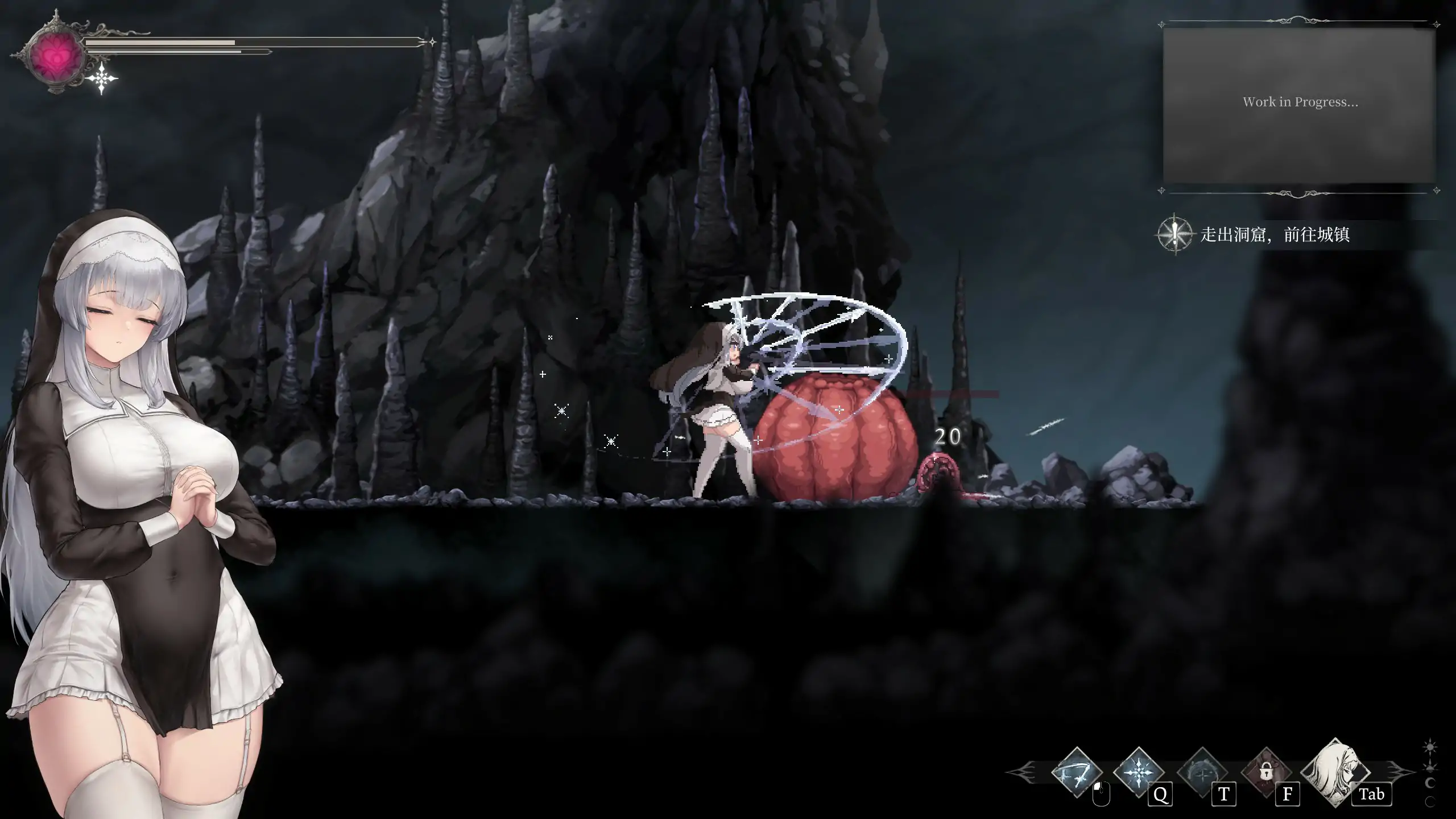银肉圣女 V0.2.0 官中下载 - 日系ACT 异种成人游戏 PC
