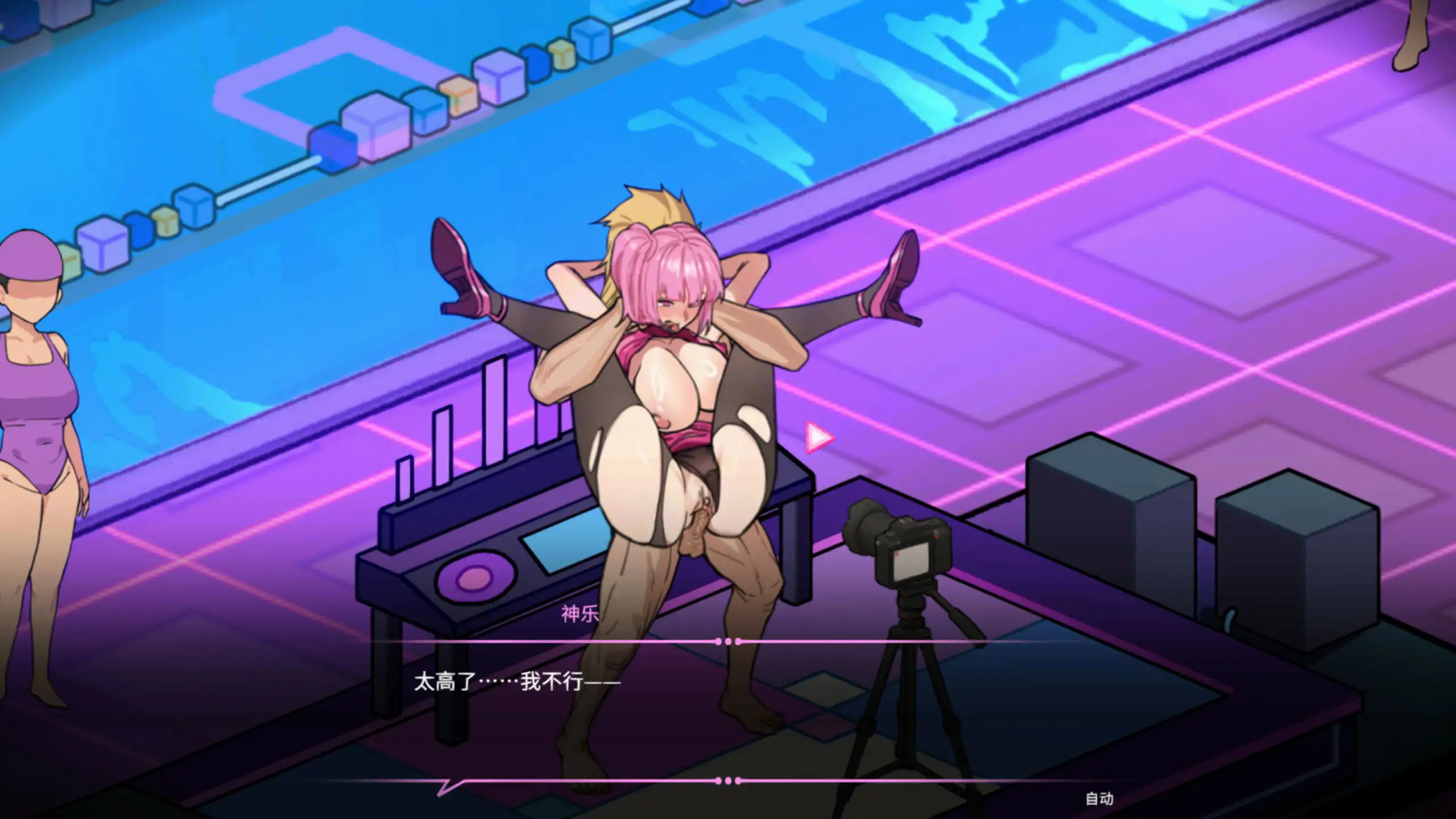 救生员狂热 V2.2 官方中文版下载 | 日系SLG NTR PC 2.1G