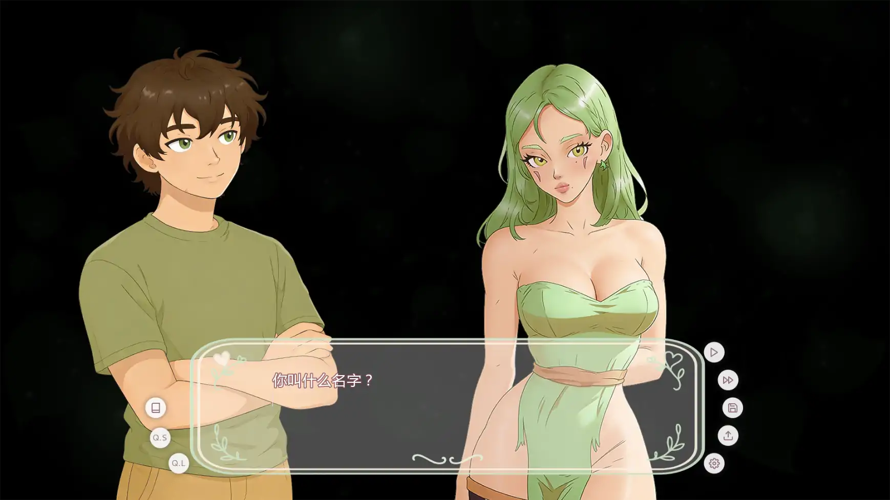 树精之梦 v0.2.8 AI汉化版 - 日系奇幻SLG PC/安卓 下载与更新