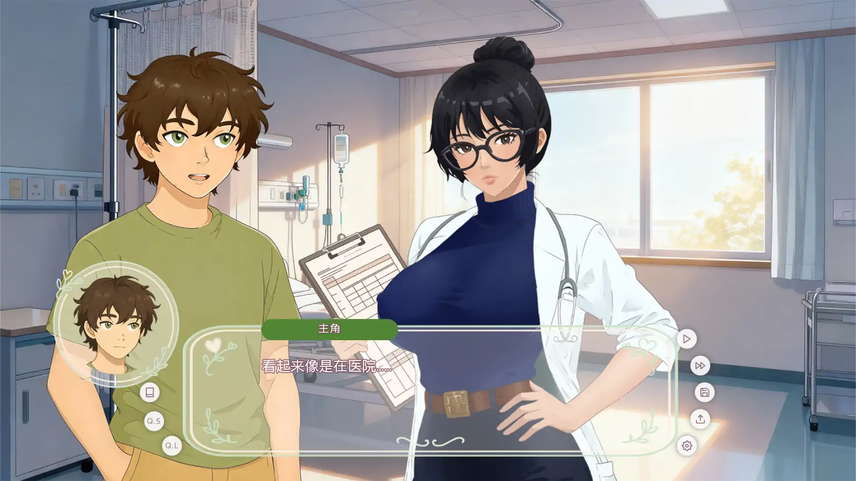 树精之梦 v0.2.8 AI汉化版 - 日系奇幻SLG PC/安卓 下载与更新