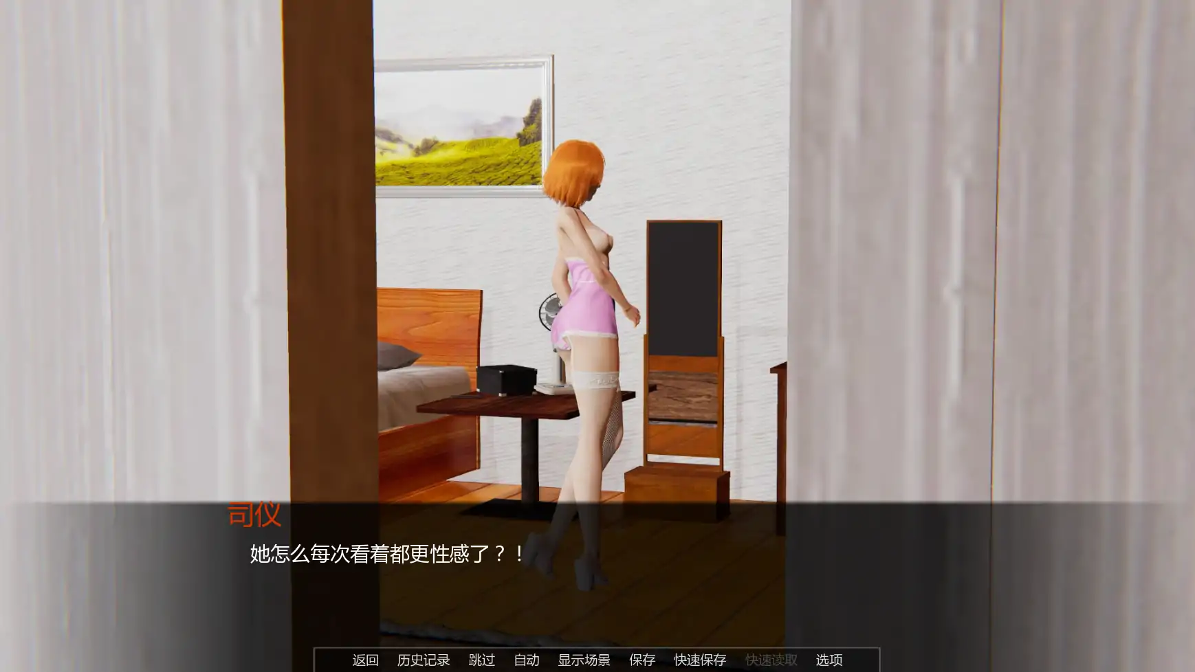 开后门癖 v0.9514 AI汉化版 - 亚洲SLG 后宫 成人游戏 PC/安卓