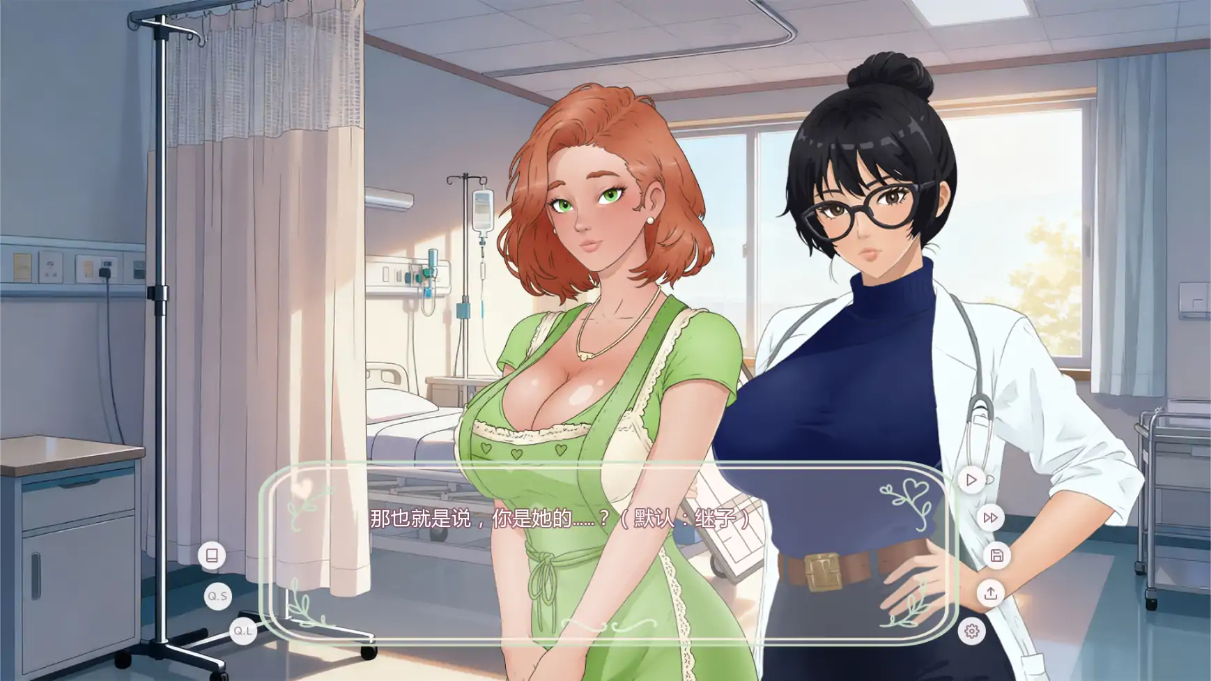 树精之梦 v0.2.8 AI汉化版 - 日系奇幻SLG PC/安卓 下载与更新