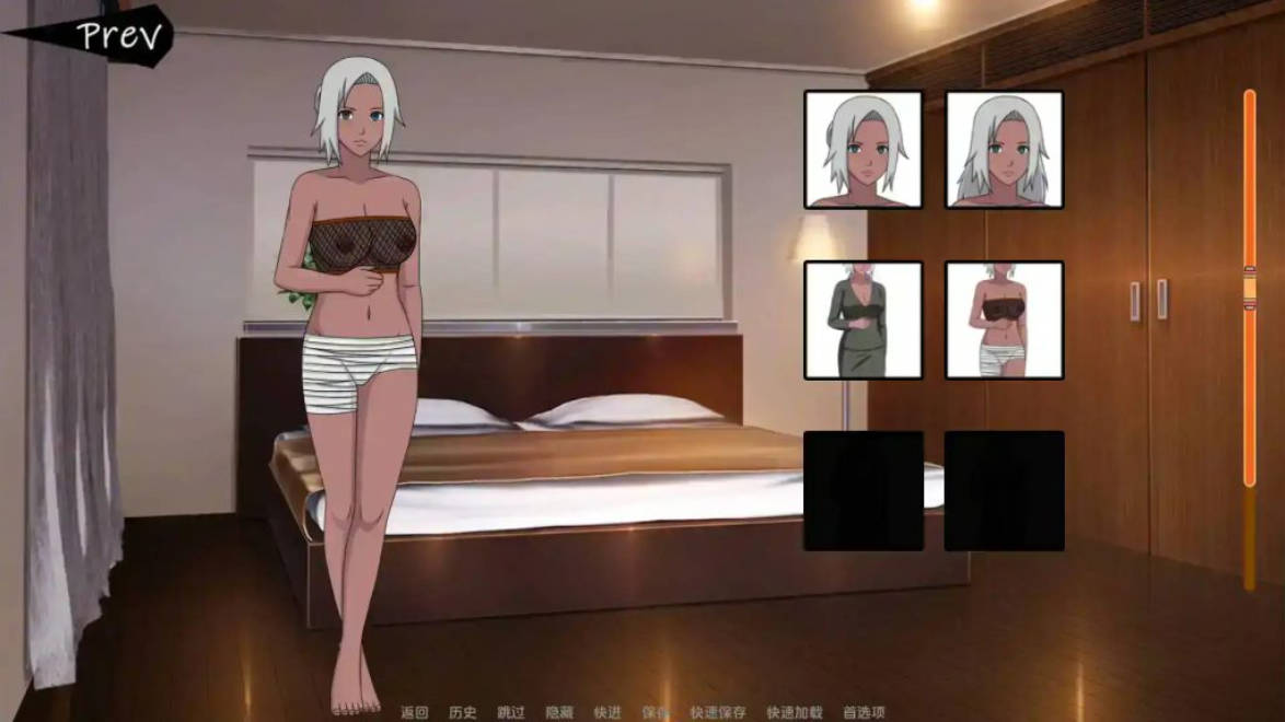 火影崛起 v2.38 AI版 PC/安卓 汉化 同人策略沙盒下载