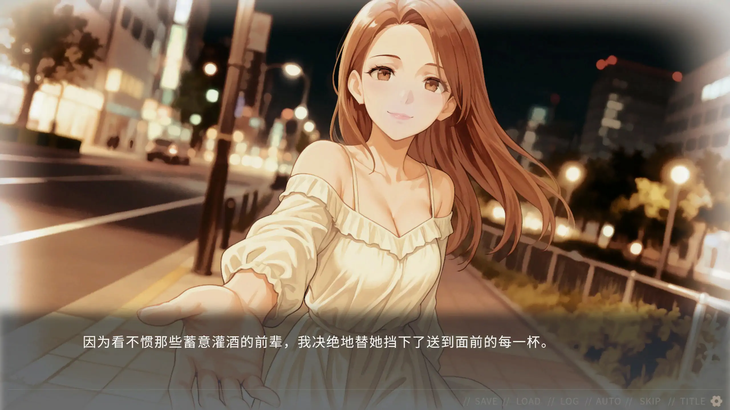 不良婚姻惩罚师 V20261015 - 日系SLG 官方中文版 PC下载