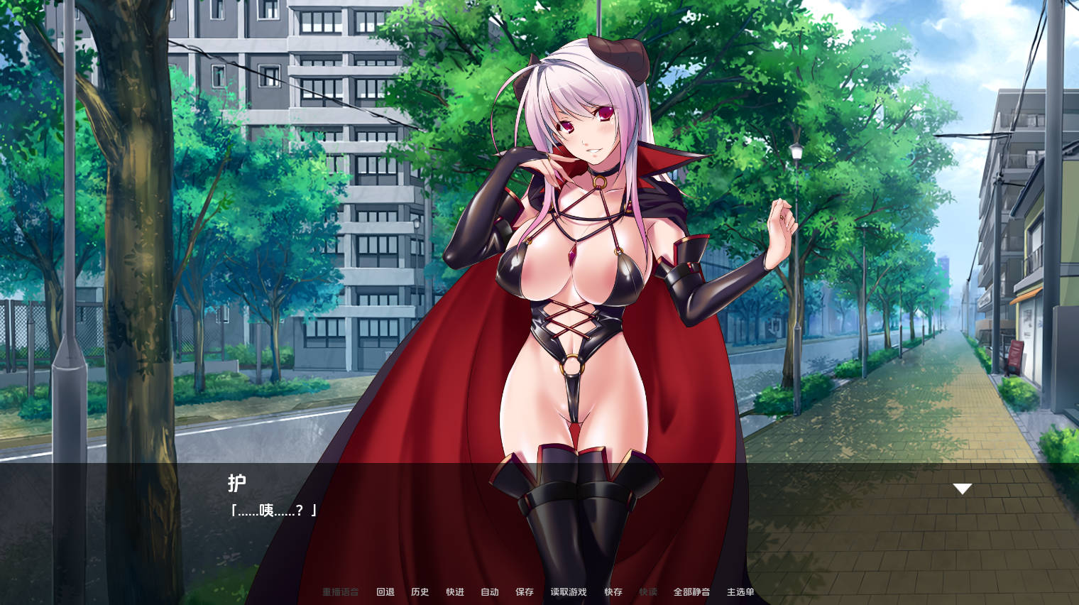 勇者、恶魔与我的三人行 v1.2.1 官中汉化 PC 安卓 SLG 动态