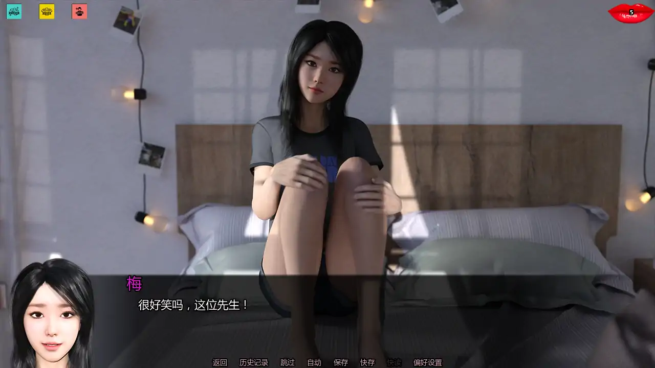 妻子的困境重访 v0.93.7 AI汉化 NTR – PC/安卓 下载插图5 妻子的困境重访 v0.93.7 AI汉化 NTR - PC/安卓 下载