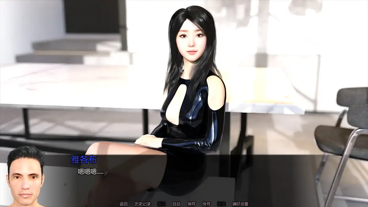 妻子的困境重访 v0.93.7 AI汉化 NTR – PC/安卓 下载插图1 妻子的困境重访 v0.93.7 AI汉化 NTR - PC/安卓 下载