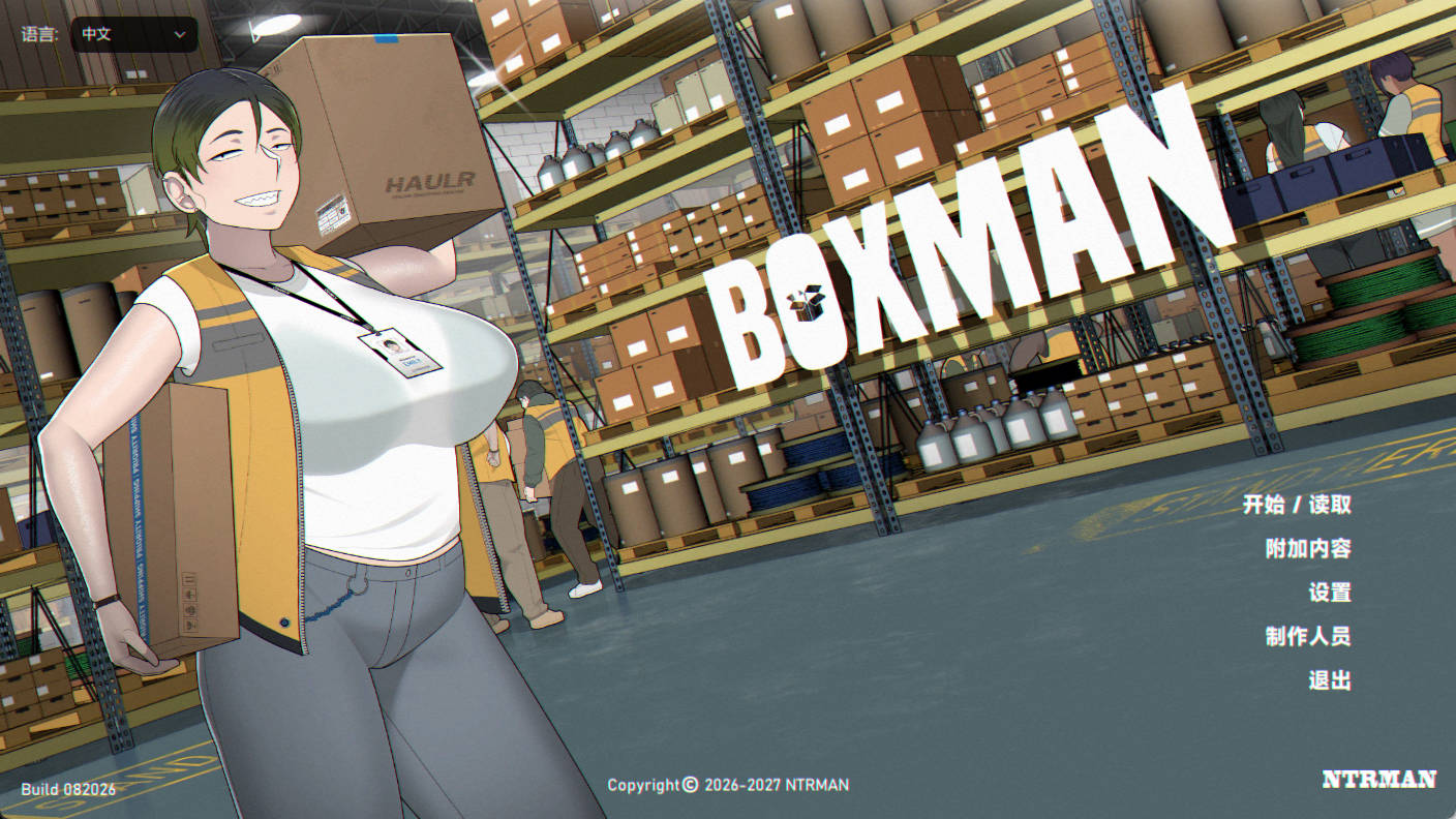 堆箱工 Boxman v1.0 官中版 – PC/安卓 双平台下载 动态NTR SLG