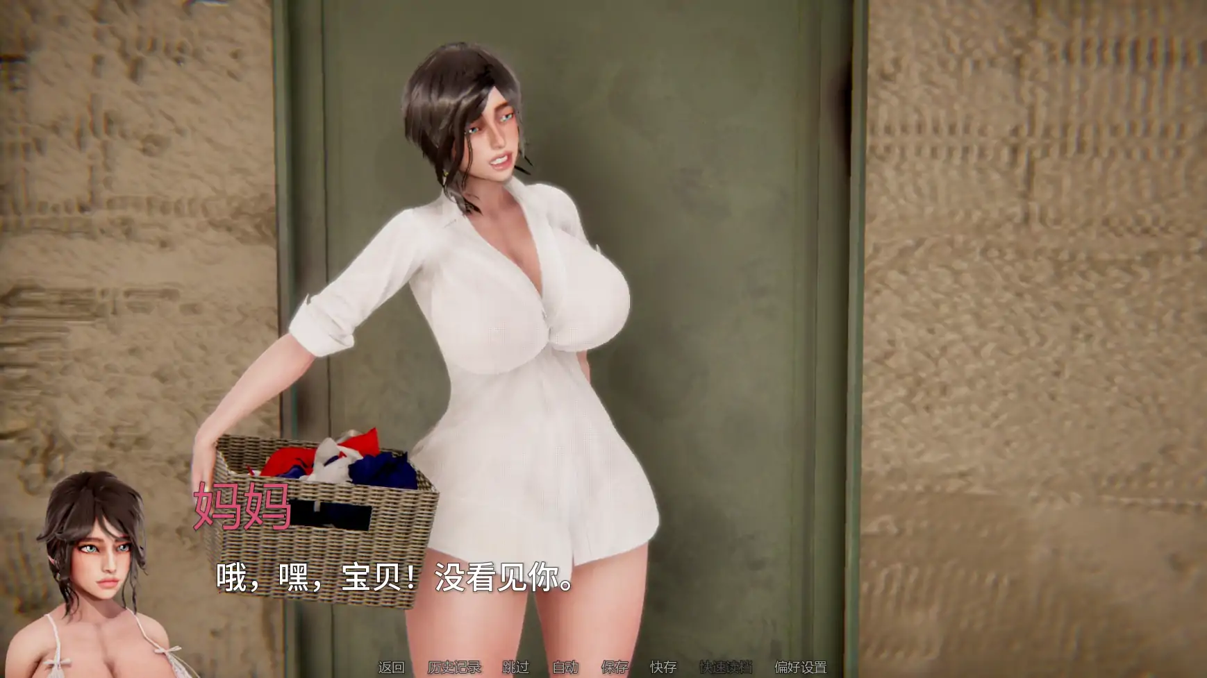 窒息 v0.4 AI汉化版 - 亚洲SLG 熟女题材 PC/安卓 下载