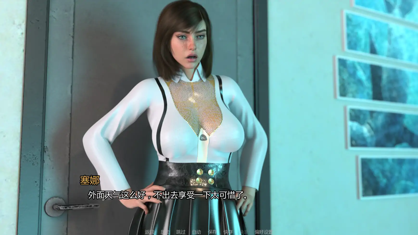 隔壁的女人 AI汉化 - 欧美SLG 熟女游戏 PC/安卓 下载