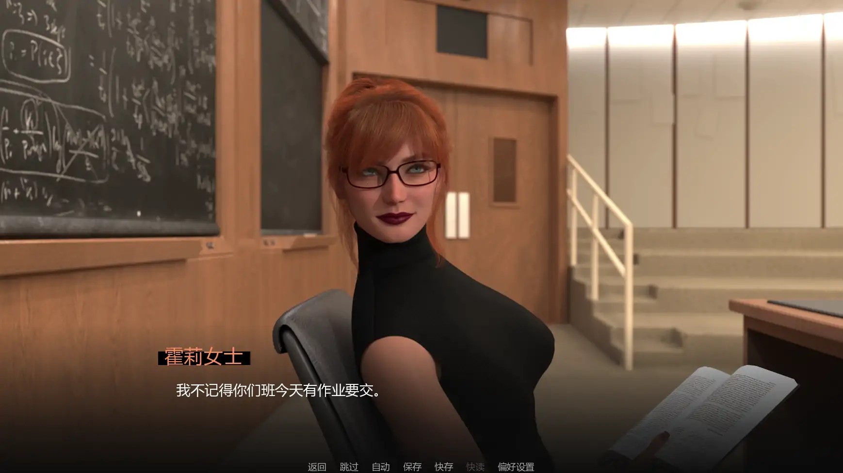 平行欺骗 v0.2 AI汉化版 - 欧美SLG NTR PC/安卓 下载