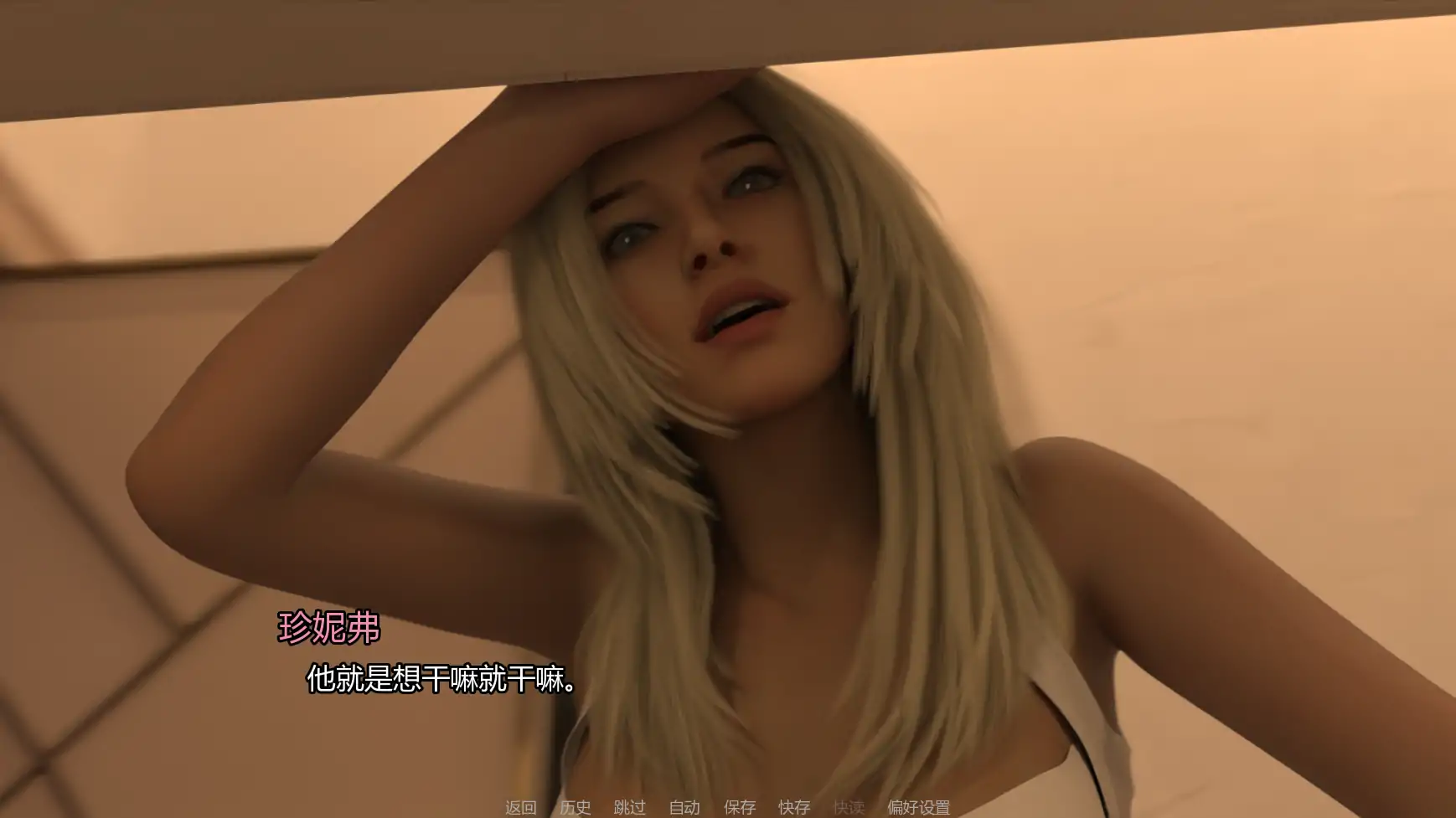 隔壁的女人 AI汉化 - 欧美SLG 熟女游戏 PC/安卓 下载