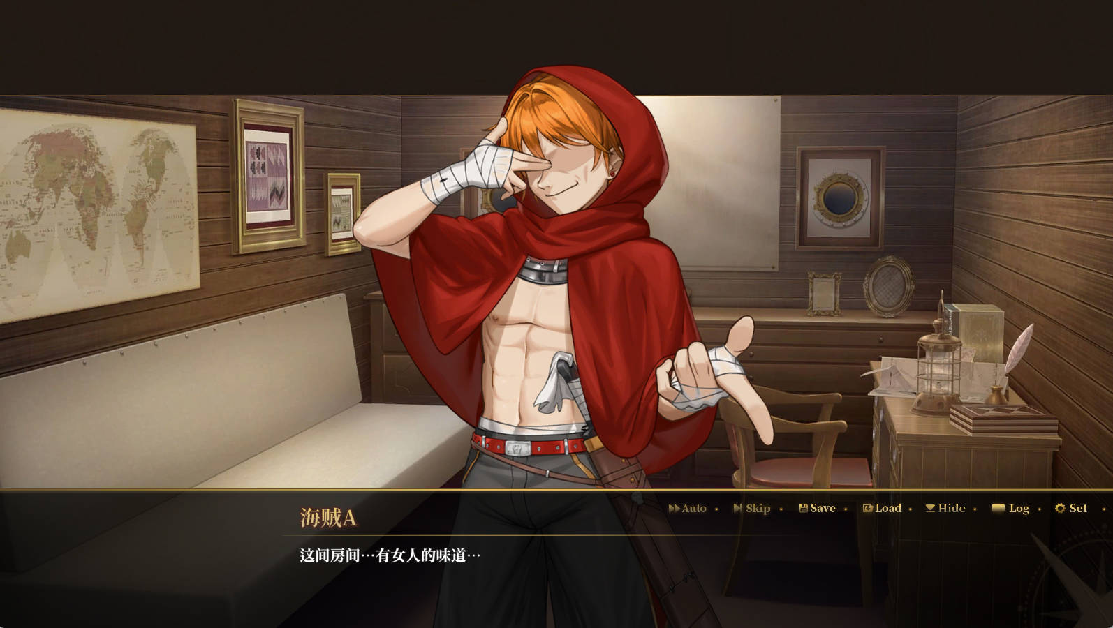 闪光鸡鸡海贼团：征服所有女海贼 v10.5.16 官中版 PC SLG 下载