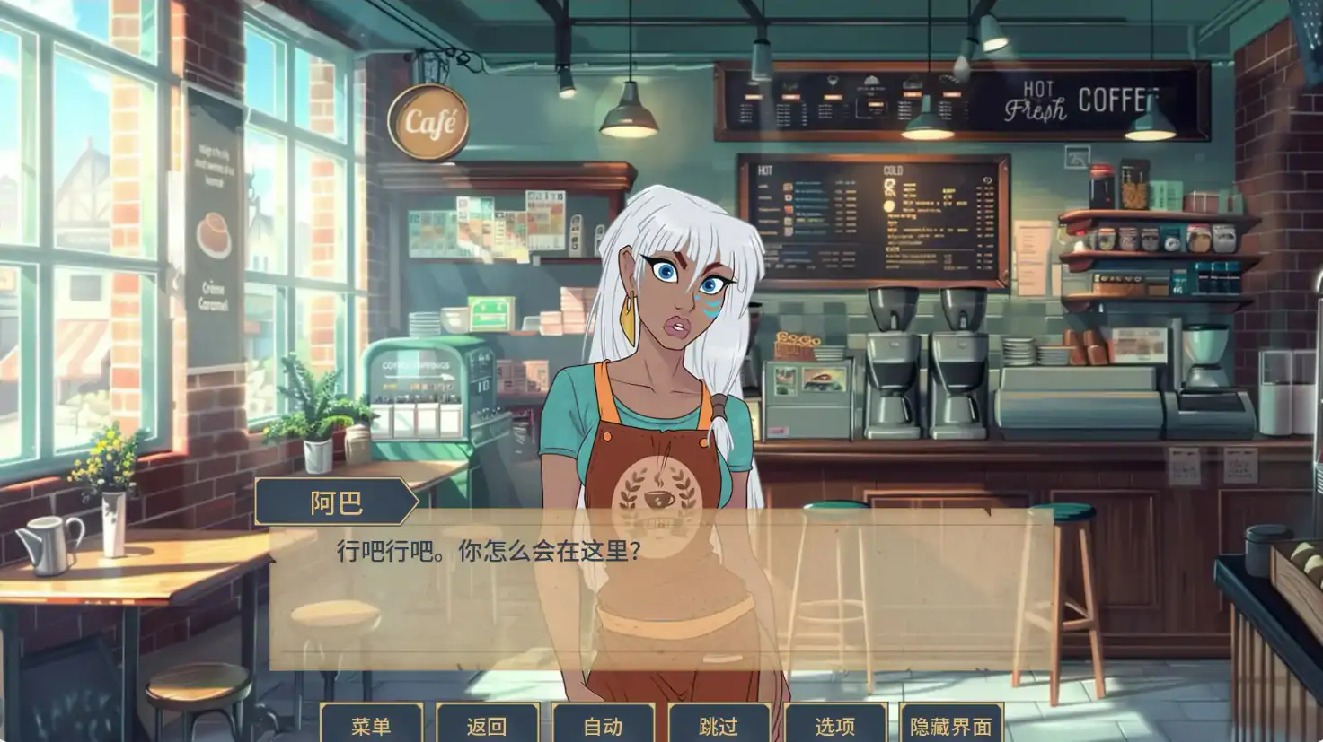 魅惑 0.0.17 AI汉化版 | 欧美同人SLG PC 安卓 下载 2G