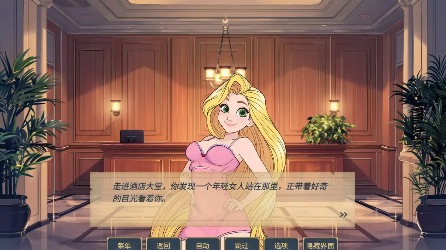魅惑 0.0.17 AI汉化版 | 欧美同人SLG PC 安卓 下载 2G