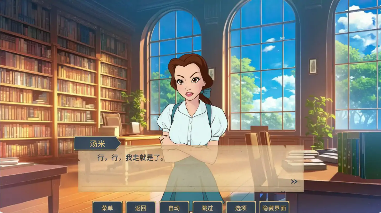 魅惑 0.0.17 AI汉化版 | 欧美同人SLG PC 安卓 下载 2G