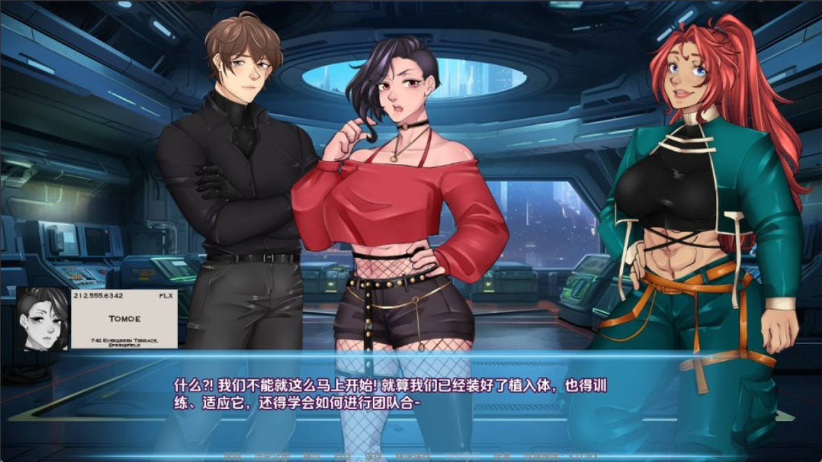 娃娃的堕落 v0.32 汉化版 - PC/安卓 动态SLG 下载 1.78G